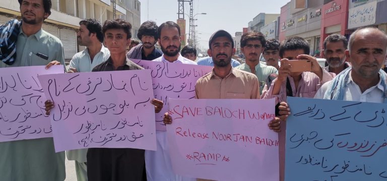 تربت سے گرفتار کی جانے والی مبینہ خودکش بمبار خاتون کون ہے؟ انتظامیہ اور مظاہرین کا موقف