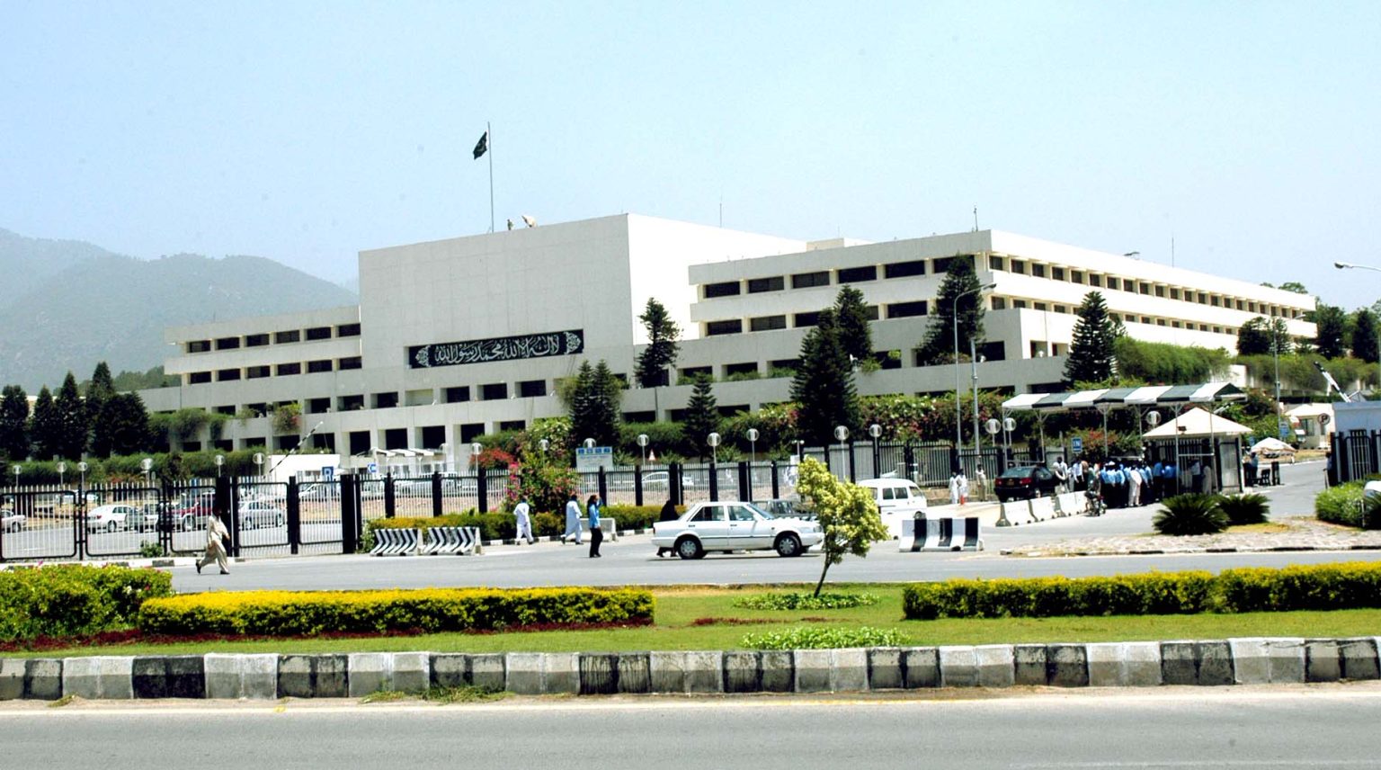 ہوم لینڈ سکیورٹی اور پاکستان