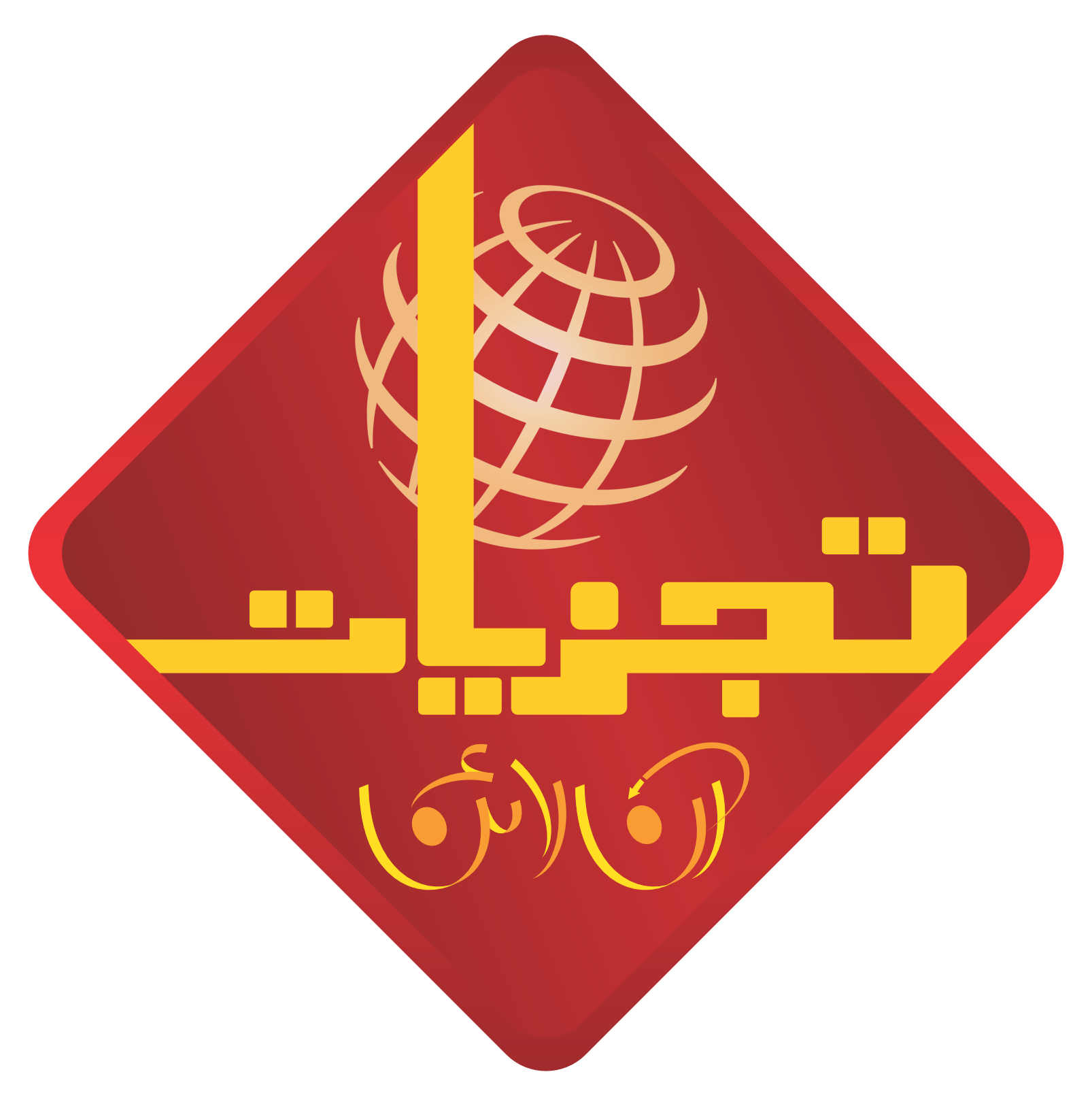 تجزیات آن لائن