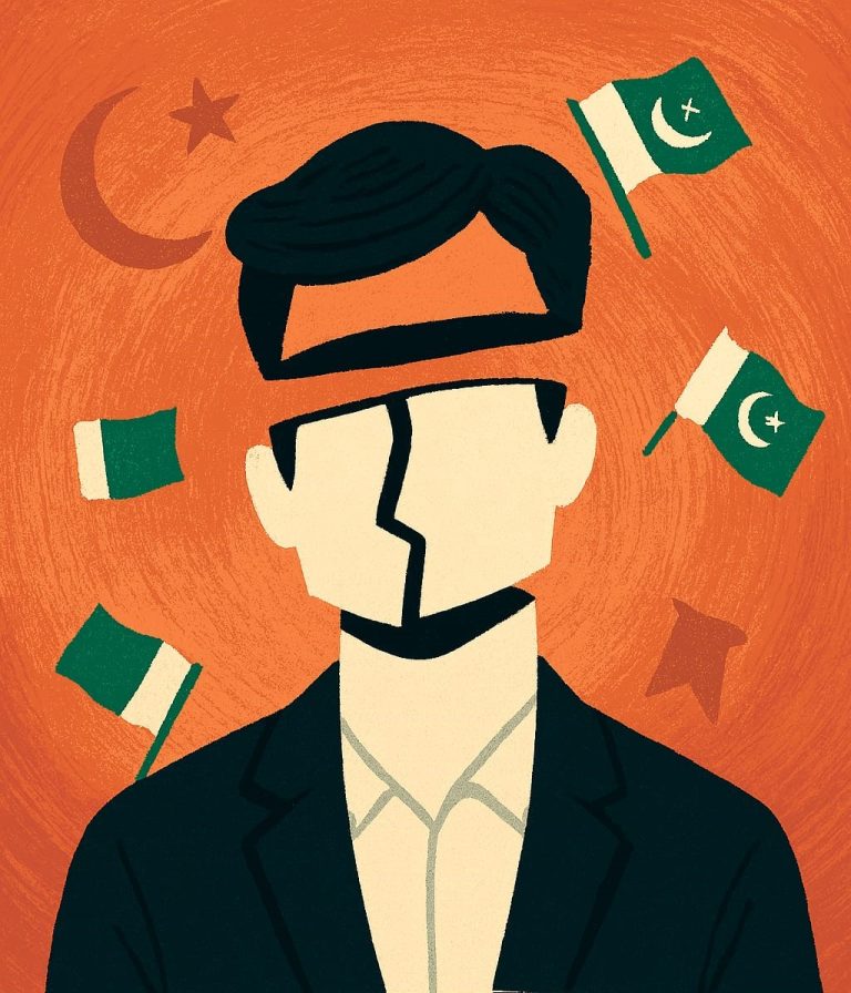 "پاکستان : ایک قومی شناخت کی تشکیل”